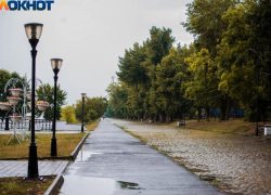 Пасмурная погода и легкий дождик ждут Таганрог на выходных Пасмурная погода и легкий дождик ждут Таганрог на выходных