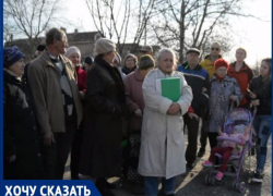 Уже десятилетие в Таганроге не могут сделать дорогу в 800 метров Уже десятилетие в Таганроге не могут сделать дорогу в 800 метров