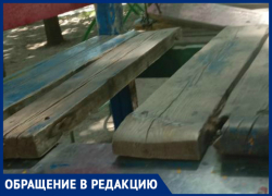 Фото злополучной детской площадки прислали читатели в "Блокнот" Фото злополучной детской площадки прислали читатели в "Блокнот"