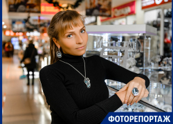 Мир изысканных украшений в Таганроге для стильной тебя Мир изысканных украшений в Таганроге для стильной тебя