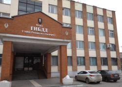В Таганроге за один день произошло семь дорожно-транспортных происшествий В Таганроге за один день произошло семь дорожно-транспортных происшествий