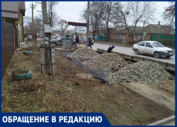 Конфликт интересов – парковка возле стоматологии Таганрога вызвала недовольства местных жителей Конфликт интересов – парковка возле стоматологии Таганрога вызвала недовольства местных жителей