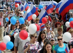 Праздничные концерты и выставки ожидают таганрожцев в День России Праздничные концерты и выставки ожидают таганрожцев в День России