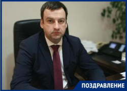 День рождения отмечает глава администрации Таганрога Андрей Лисицкий День рождения отмечает глава администрации Таганрога Андрей Лисицкий