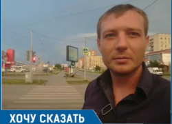 Помощник депутата заступился за жителей ул.Сызранова, там неудобно работает светофор Помощник депутата заступился за жителей ул.Сызранова, там неудобно работает светофор