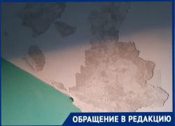 15 лет таганрожцы ждали ремонт в подъезде и через 4 дня начала рушиться штукатурка 15 лет таганрожцы ждали ремонт в подъезде и через 4 дня начала рушиться штукатурка