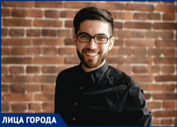 Как в 16 лет стал ди-джеем крупного ночного клуба Таганрога, рассказал Дмитрий Мазманян Как в 16 лет стал ди-джеем крупного ночного клуба Таганрога, рассказал Дмитрий Мазманян