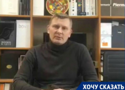 О ремонте дорог и предстоящем разговоре с властью Таганрога рассказал Виктор Кудряшов О ремонте дорог и предстоящем разговоре с властью Таганрога рассказал Виктор Кудряшов