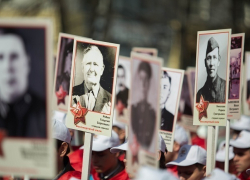 Таганрожцы 9 мая могут поучаствовать в акции «Бессмертный полк» Таганрожцы 9 мая могут поучаствовать в акции «Бессмертный полк»
