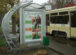 В Таганроге на Большом проспекте ликвидировали трамвайную остановку «ул. Александровская» В Таганроге на Большом проспекте ликвидировали трамвайную остановку «ул. Александровская»