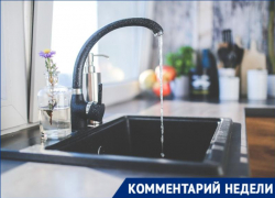 Среди таганрожцев распространяется фейк об опасной воде Среди таганрожцев распространяется фейк об опасной воде