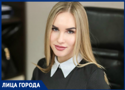 Какие перспективы есть у молодежи в Таганроге, рассказала блогер Виктория Киричек Какие перспективы есть у молодежи в Таганроге, рассказала блогер Виктория Киричек