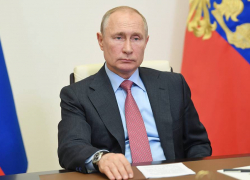 Путин огласил дату голосования по поправкам в Конституцию Путин огласил дату голосования по поправкам в Конституцию