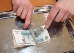 Прожиточный минимум для жителей Таганрога подсчитали в правительстве Прожиточный минимум для жителей Таганрога подсчитали в правительстве