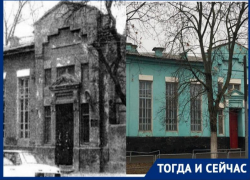 В Таганроге отдел МВД был еврейской школой и сельскохозяйственным училищем В Таганроге отдел МВД был еврейской школой и сельскохозяйственным училищем