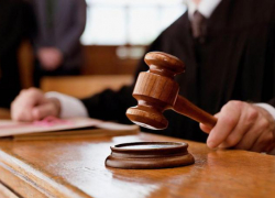 Администрация Таганрога потребовала у банка через суд 7,9 млн рублей Администрация Таганрога потребовала у банка через суд 7,9 млн рублей