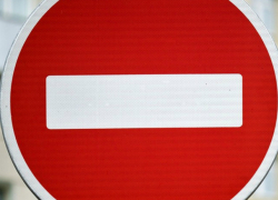Съемки фильма станут причиной ограничения движения в Таганроге Съемки фильма станут причиной ограничения движения в Таганроге