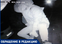Камеры наблюдения засняли наводчика, который изучал дворы таганрожцев Камеры наблюдения засняли наводчика, который изучал дворы таганрожцев