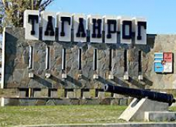 В Таганроге назначены дополнительные выборы депутатов в Гордуму В Таганроге назначены дополнительные выборы депутатов в Гордуму