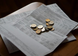 Для жителей Ростовской области в 2017 году из квитанций исключат одну строку Для жителей Ростовской области в 2017 году из квитанций исключат одну строку