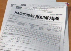 Начальник Управления потребительского рынка потеряла 101 тысячу дохода в 2015 году Начальник Управления потребительского рынка потеряла 101 тысячу дохода в 2015 году