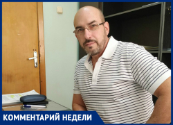 Горький привкус от юбилея А. П. Чехова в родном Таганроге Горький привкус от юбилея А. П. Чехова в родном Таганроге