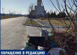 В Таганроге в последний путь людей везут сквозь мусорные залежи В Таганроге в последний путь людей везут сквозь мусорные залежи