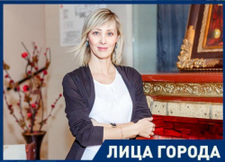 Секреты профессии в День фотографа раскрыла Татьяна Васильева Секреты профессии в День фотографа раскрыла Татьяна Васильева