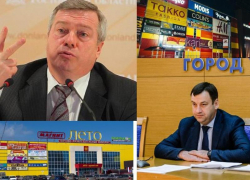 Голубев отчитал главу администрации Таганрога за «Лето» и «Мармелад» Голубев отчитал главу администрации Таганрога за «Лето» и «Мармелад»