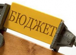 Депутаты Таганрога внесли изменения в бюджет города Депутаты Таганрога внесли изменения в бюджет города