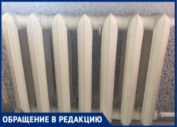 Таганрожцы мерзнут в самоизоляции Таганрожцы мерзнут в самоизоляции