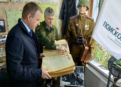 Фронтовые письма, газеты и баян пополнили музей «Самбекские высоты» под Таганрогом Фронтовые письма, газеты и баян пополнили музей «Самбекские высоты» под Таганрогом