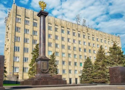 Администрация Таганрога переплачивает за почтовые конверты Администрация Таганрога переплачивает за почтовые конверты