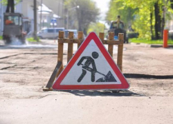 Ремонт дорог в Таганроге закончат в декабре Ремонт дорог в Таганроге закончат в декабре