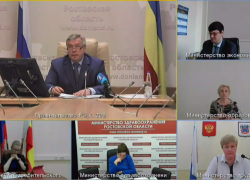 О смягчении ограничительных мер по некоторым направлениям рассказал губернатор Ростовской области О смягчении ограничительных мер по некоторым направлениям рассказал губернатор Ростовской области