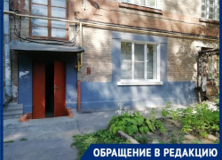 В Таганроге травивший дом «замечательный сосед» теперь бросается на детей В Таганроге травивший дом «замечательный сосед» теперь бросается на детей