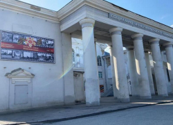 СКЦ "Приморский" Таганрога оперативно убрал баннер с фотографиями фашистов, который вешали ко Дню Победы СКЦ "Приморский" Таганрога оперативно убрал баннер с фотографиями фашистов, который вешали ко Дню Победы