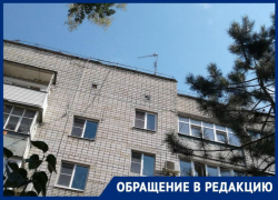 Куски бетона падают на головы детям и родителям в доме по ул. Греческой в Таганроге Куски бетона падают на головы детям и родителям в доме по ул. Греческой в Таганроге