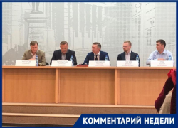 Администрация и бизнесмены уговаривали таганрожцев не ложиться больше под трактора Администрация и бизнесмены уговаривали таганрожцев не ложиться больше под трактора