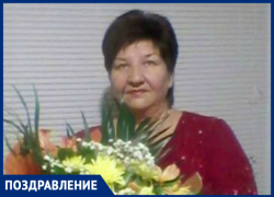 Сегодня свой день рождения отмечает журналист «Блокнот Таганрог» Любовь Садовникова Сегодня свой день рождения отмечает журналист «Блокнот Таганрог» Любовь Садовникова
