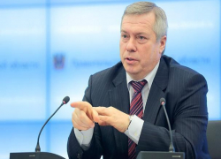 Губернатор ответил на пресс-конференции на вопрос таганрогских журналистов и не забыл про 47 рублей Губернатор ответил на пресс-конференции на вопрос таганрогских журналистов и не забыл про 47 рублей