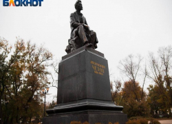 В образовательных организациях Таганрога готовятся ко Дню рождения А.П. Чехова В образовательных организациях Таганрога готовятся ко Дню рождения А.П. Чехова