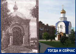 В Таганроге спустя 88 лет после своего разрушения снова появилась часовня В Таганроге спустя 88 лет после своего разрушения снова появилась часовня