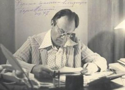 Ко Дню Победы в таганрогский музей-заповедник поступил особый военный экспонат из личных вещей Бориса Изюмского Ко Дню Победы в таганрогский музей-заповедник поступил особый военный экспонат из личных вещей Бориса Изюмского