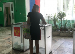 Как проходит голосование по поправкам в Конституцию, глазами журналиста «Блокнот Таганрог» Как проходит голосование по поправкам в Конституцию, глазами журналиста «Блокнот Таганрог»