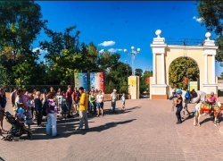 Таганрожцы поразились открытиям на экскурсии по «Жемчужине Азовского моря» Таганрожцы поразились открытиям на экскурсии по «Жемчужине Азовского моря»