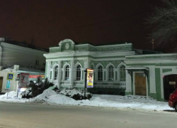 Неуместный баннер вызвал волну возмущения у таганрожцев Неуместный баннер вызвал волну возмущения у таганрожцев