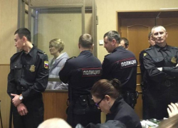 За участие в дебатах в Таганроге ростовчанку судят по уголовной статье За участие в дебатах в Таганроге ростовчанку судят по уголовной статье