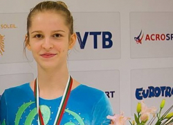 Спортсменка из Таганрога стала бронзовым призером чемпионата России Спортсменка из Таганрога стала бронзовым призером чемпионата России