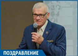 Сегодня 75-летний юбилей празднует заслуженный мастер спорта таганрожец Анатолий Тищенко Сегодня 75-летний юбилей празднует заслуженный мастер спорта таганрожец Анатолий Тищенко
